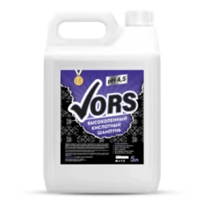 Высокопенный кислотный шампунь для ковров Vors 5 кг